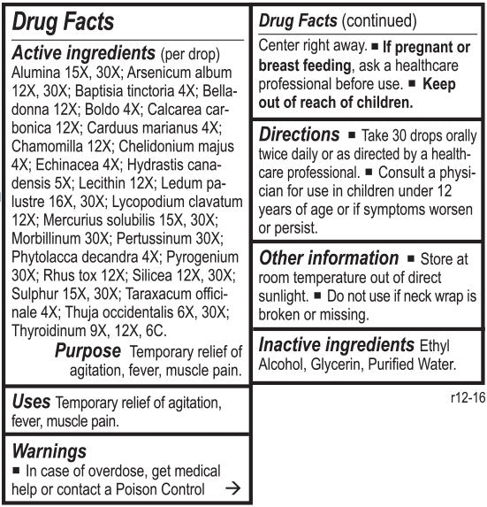 Vac Chord by Energetix