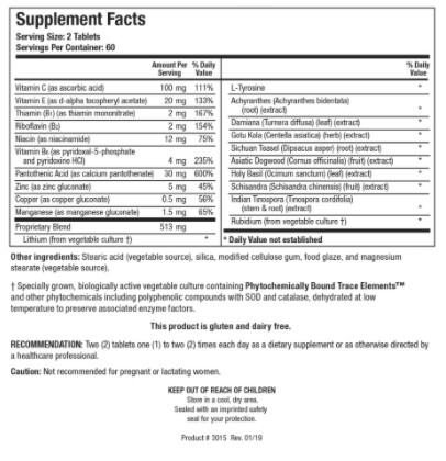 ADHS (120 ct) by Biotics Research