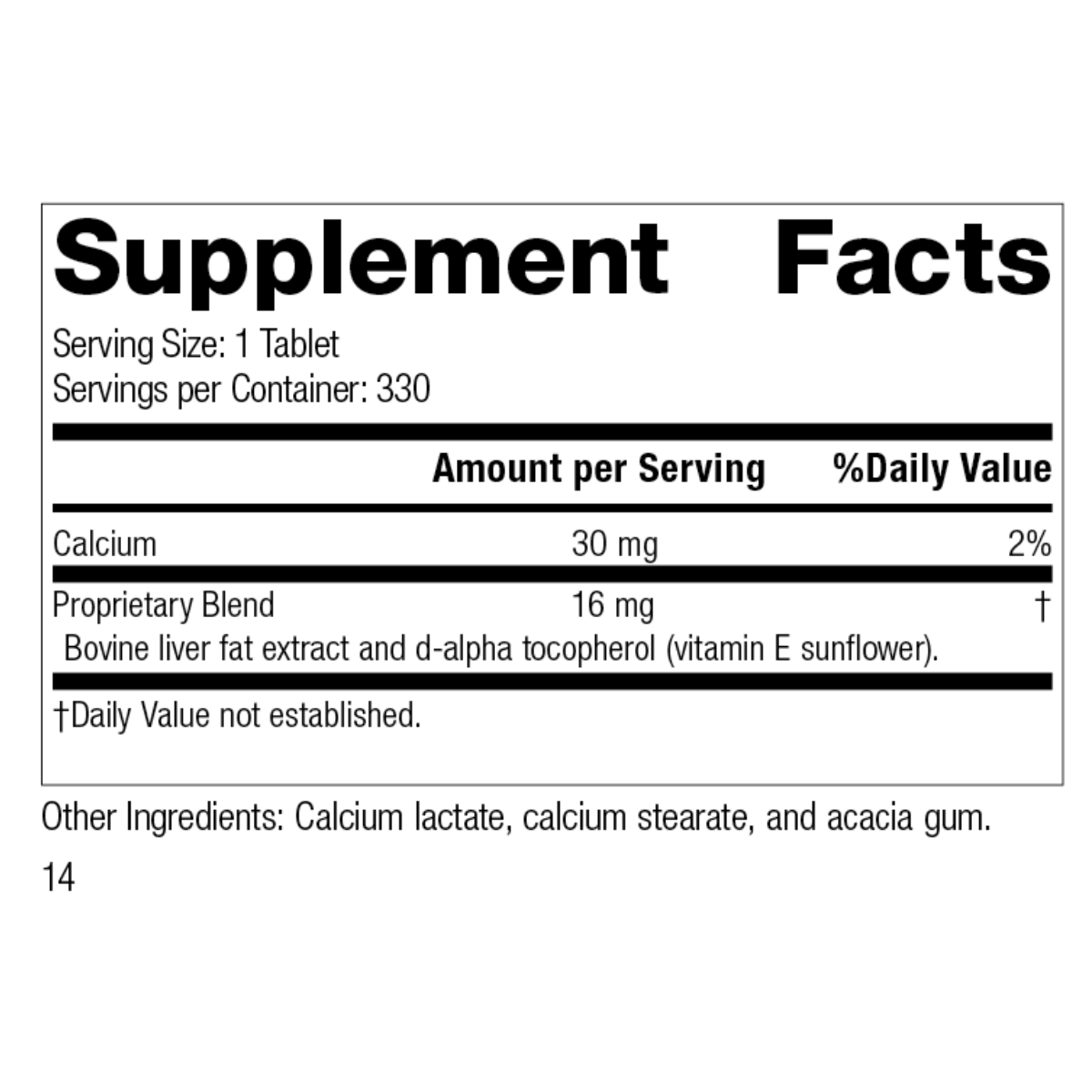 Antronex (330 tablets) by Standard Process