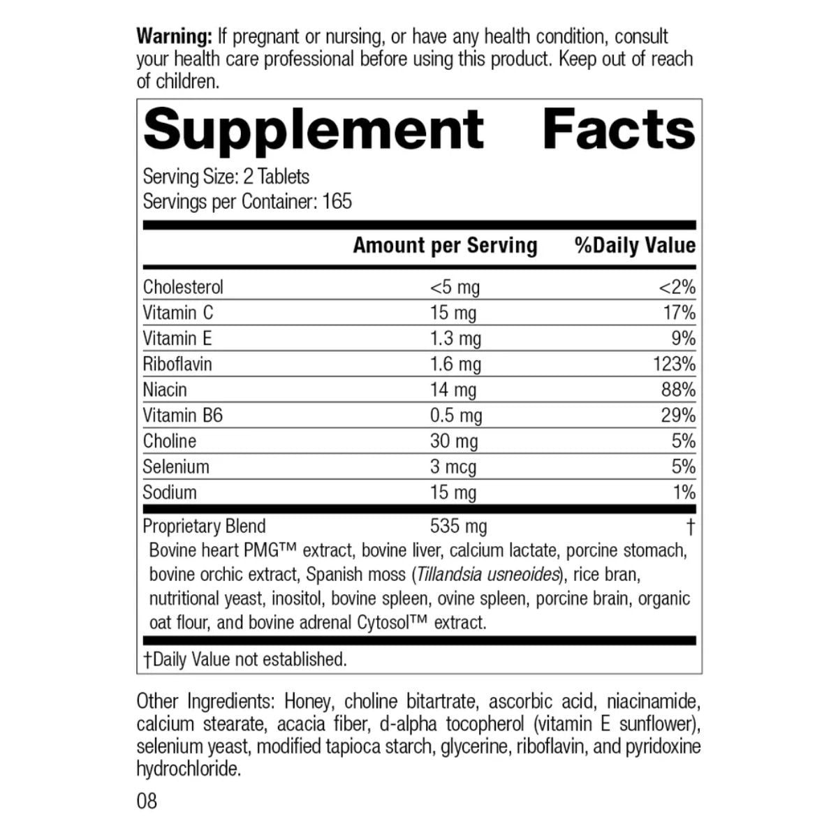Cardio Plus GF (330 tablets) by Standard Process
