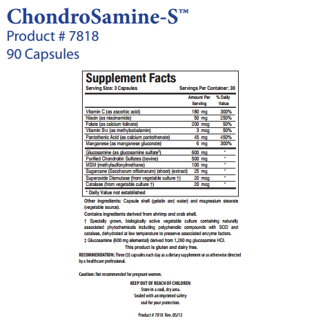 Chondrosamine-S by Biotics Research