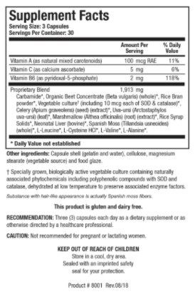 Carbamide Plus by Biotics Research