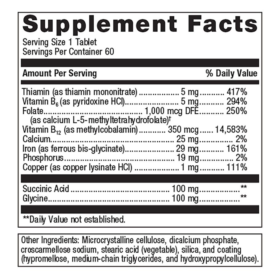 Hemagenics by Metagenics Ingredients Label