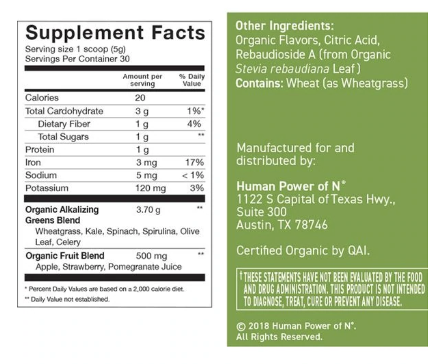 HeartGreens Canister by Neogenis Labs / HumanN