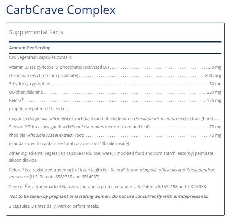 CarbCrave Complex 90 capsules by Pure Encapsulations