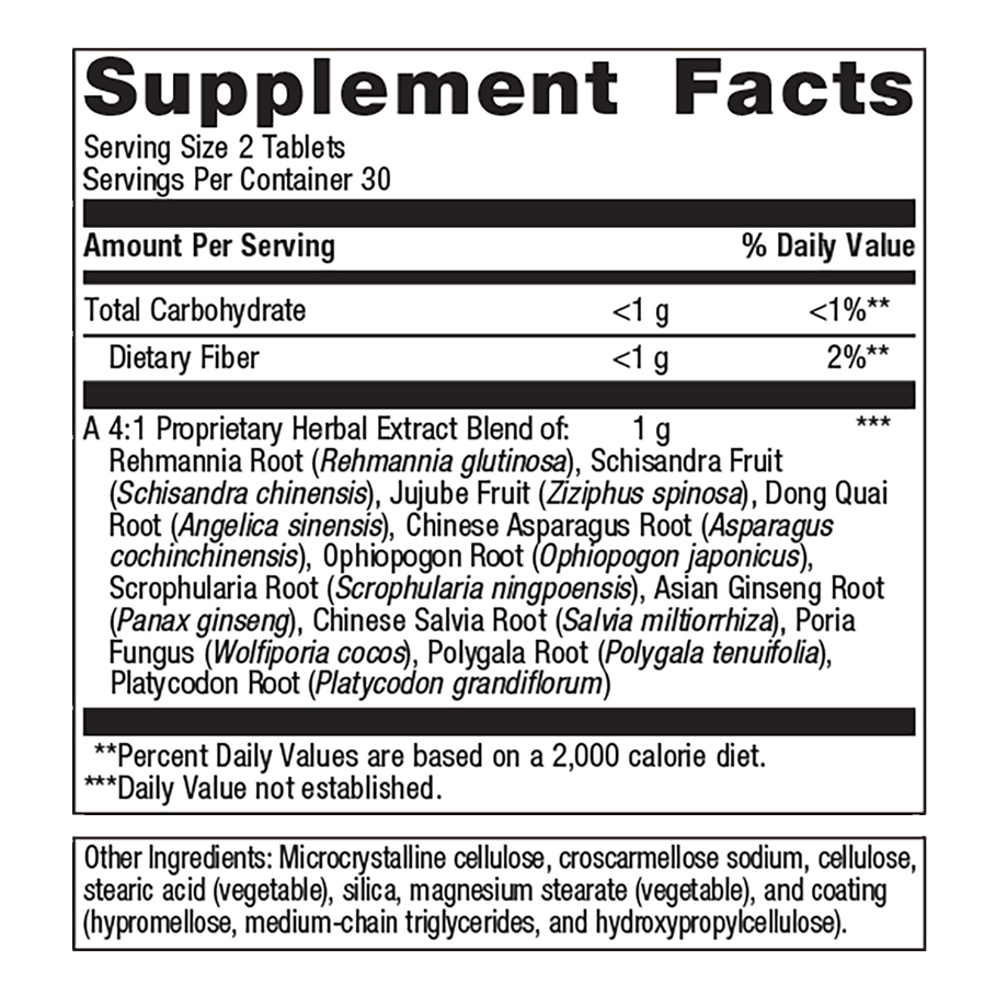 Serenagen by Metagenics Ingredients Label