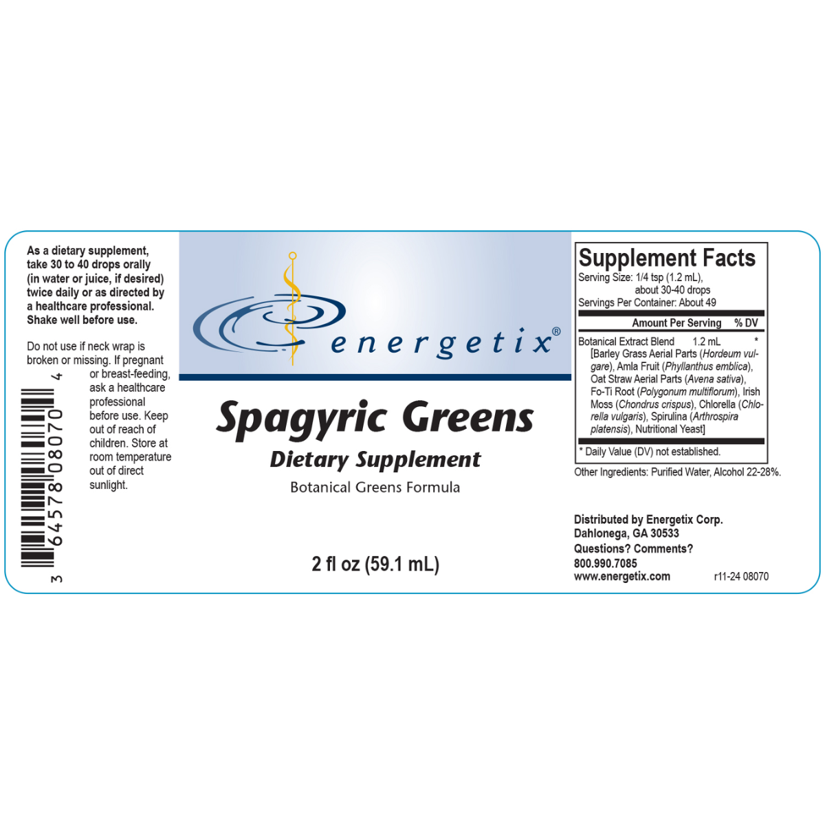 Spagyric Greens is a concentrated blend of green nutrition designed to provide easy assimilation of essential nutrients. 