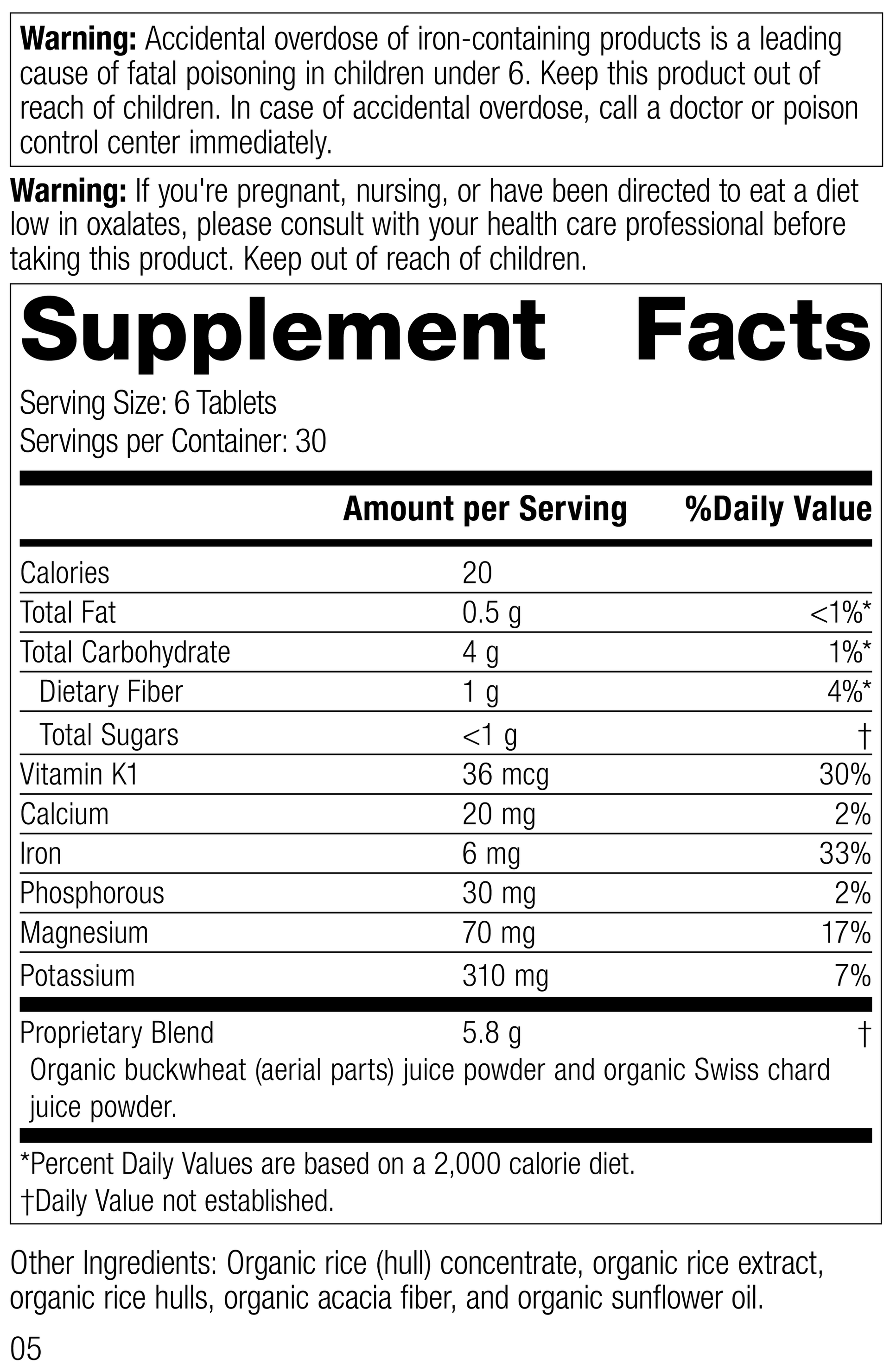 E-Z MG™-Organic, 180 Tablets Supplement Facts