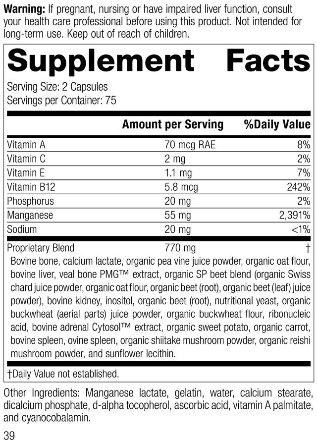 Ligaplex® I, 150 Capsules Supplement Facts